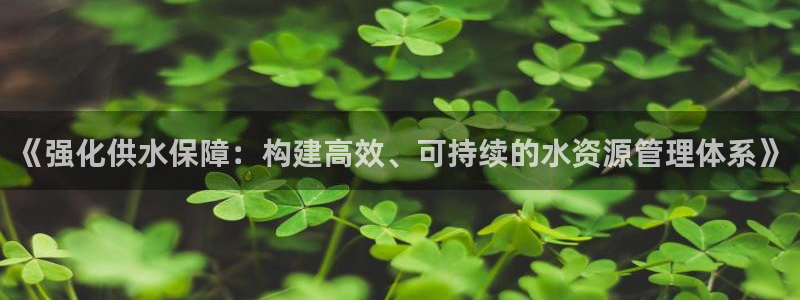 球友会在线登录账号吗安全吗