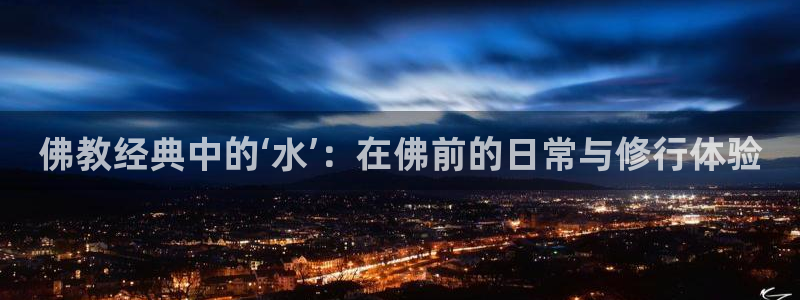 球友会登录网站