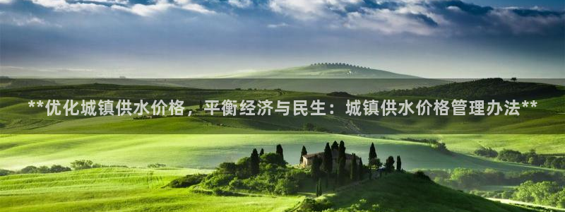 球友会官网登录入口在哪