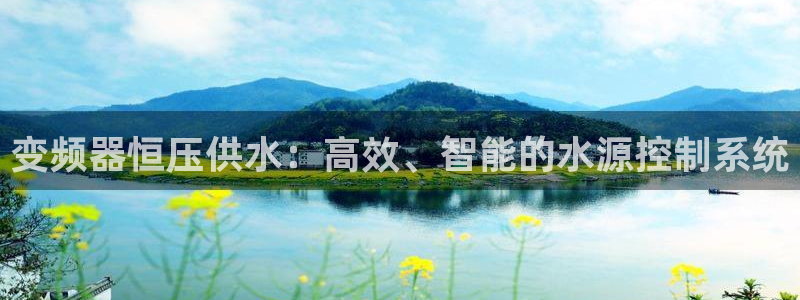 球友会体育app官方版下载安装手机