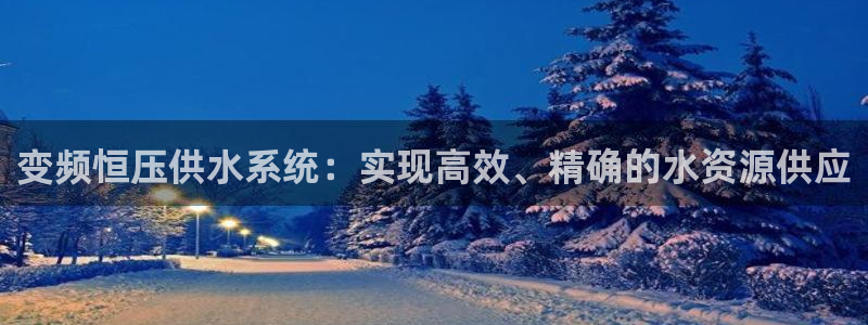 球友会体育app官方版下载安装苹果