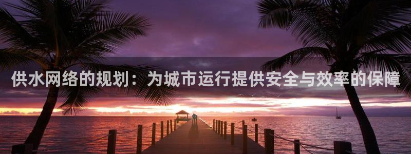 球友会体育app下载安卓手机