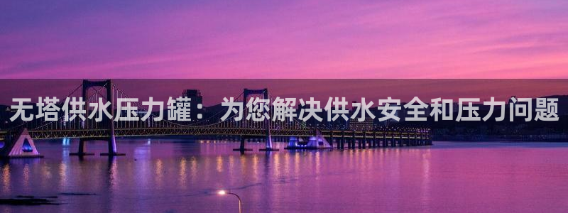 球友会提款审核