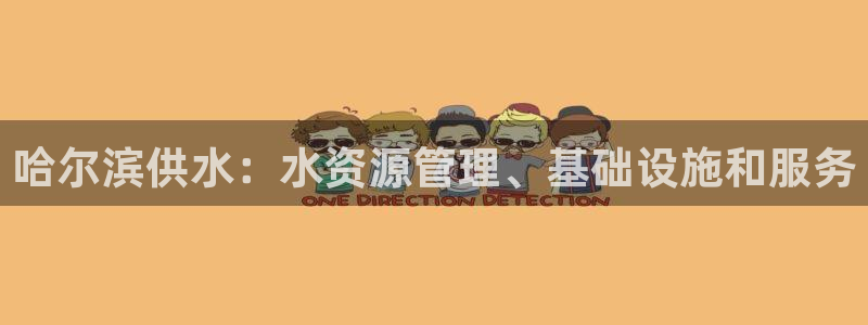 qy球友会体育官下载