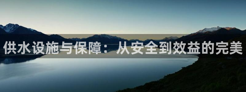 球友会官网登录入口网址