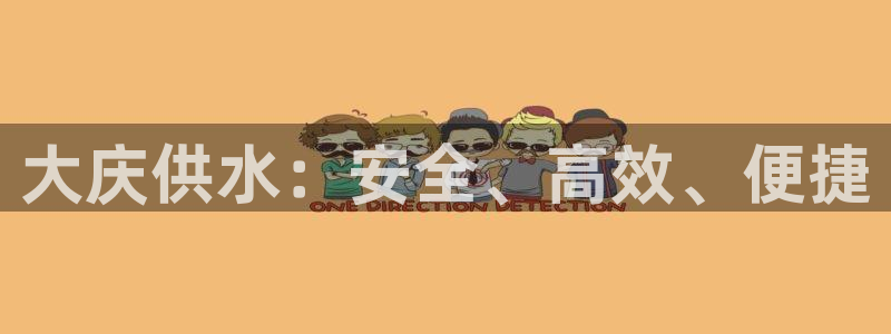 球友会体育app下载