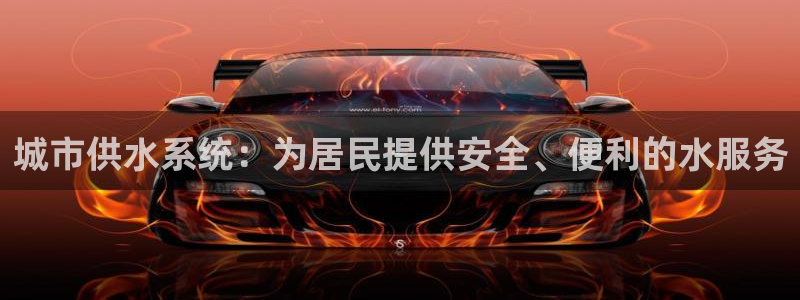 球友会登录地址