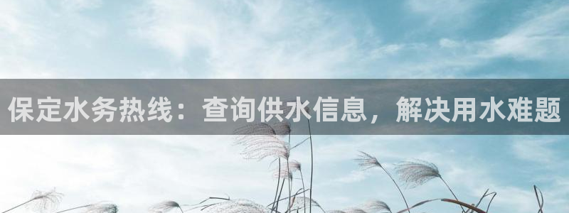 球友会开户礼金在哪领