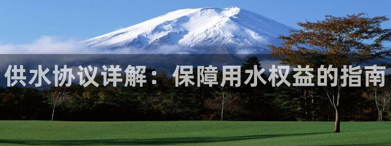 qy球友会体育(中国)官方网站