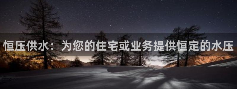 球友会官网登录入口