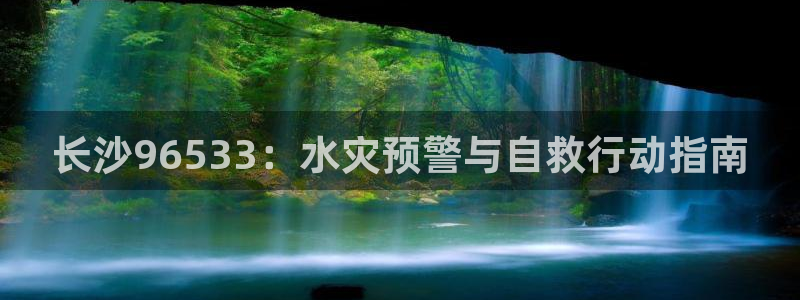 球友会开户礼金在哪领