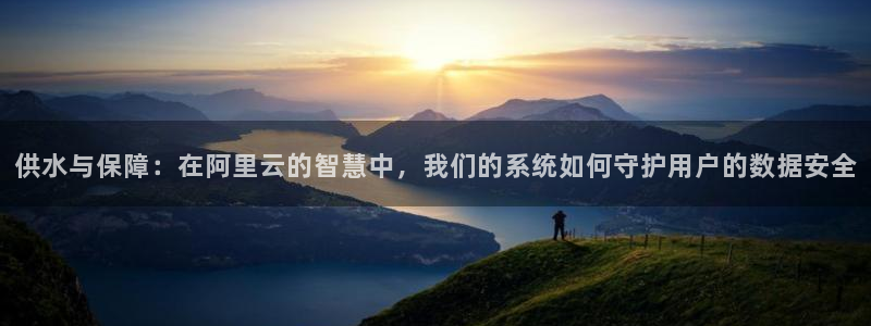 球友会app干啥的