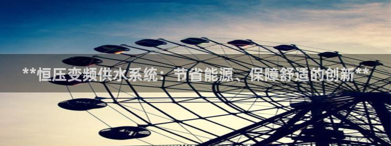 球友会体育app官方版下载安装苹果手机