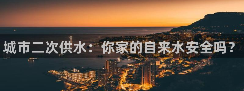 球友会官方网站