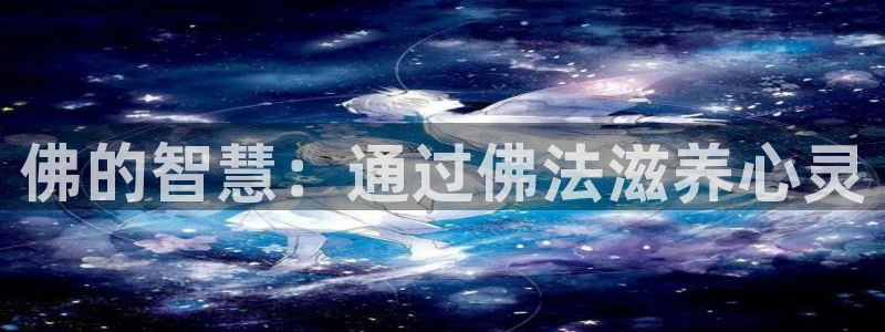 球友会体育app官方版下载安装手机