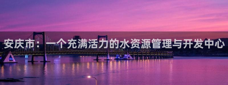 球友会官方网站入口