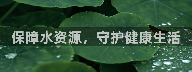 球友会app安全吗可靠吗是真的吗